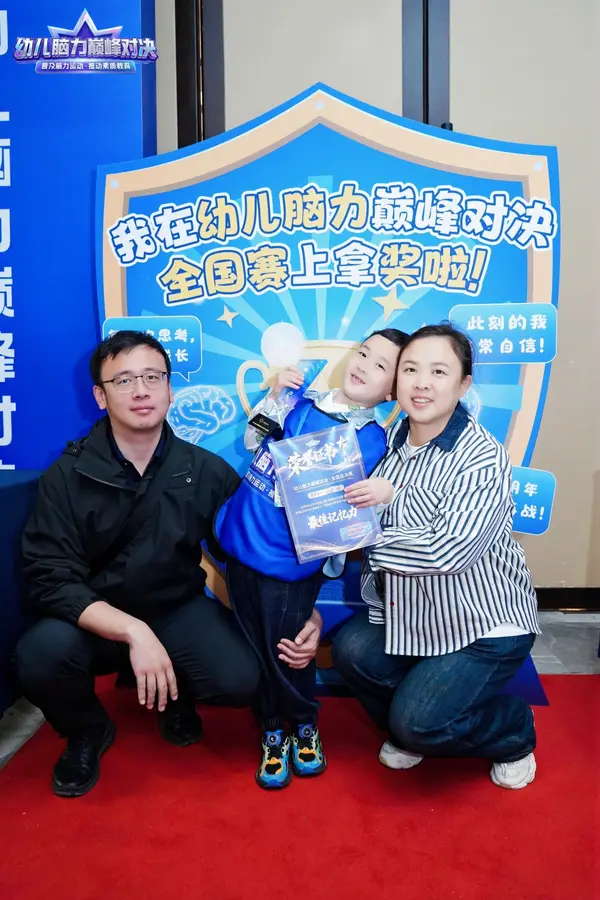 DSC02136.JPG