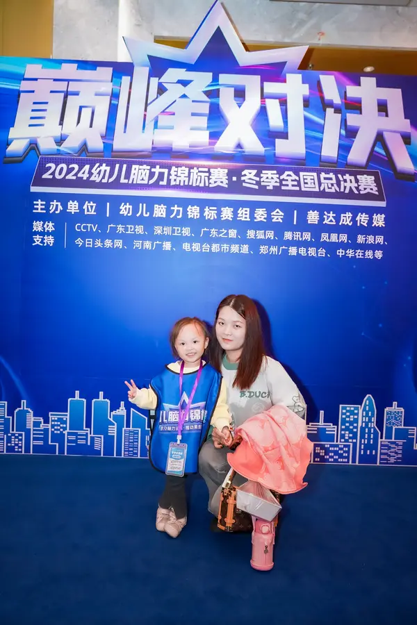 PC_07214.jpg