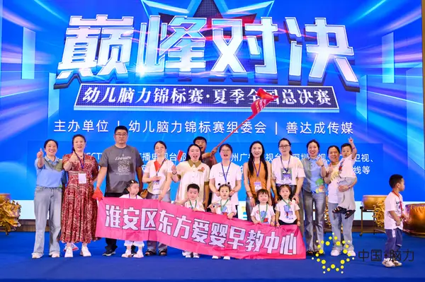 FCG_5817__33018313.jpg