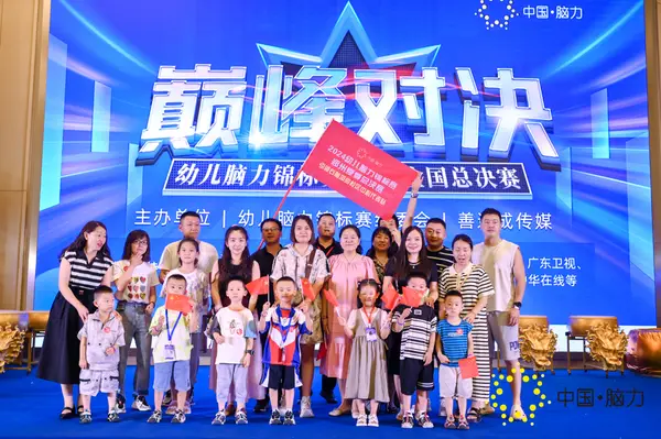 FCG_5745__30597557.jpg