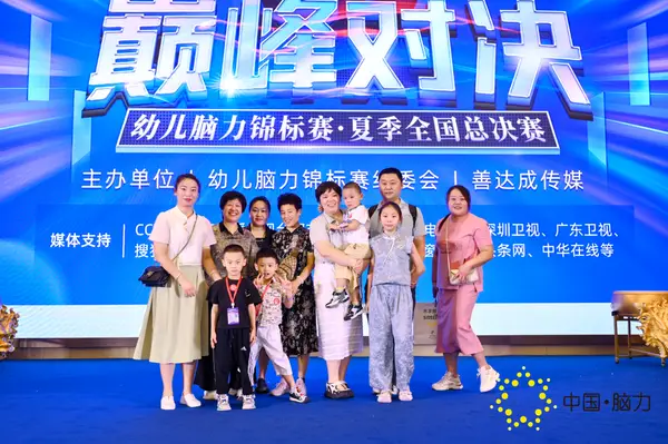 FCG_5591__38804668.jpg