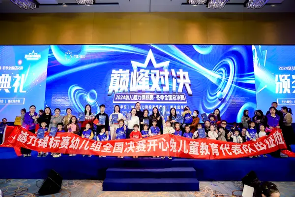 PC_02492.jpg