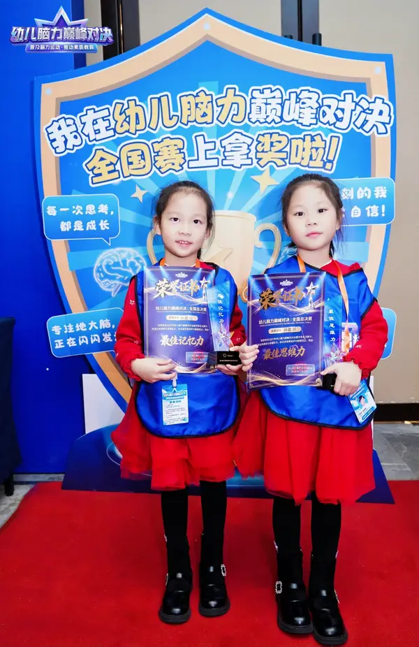 DSC02482.JPG