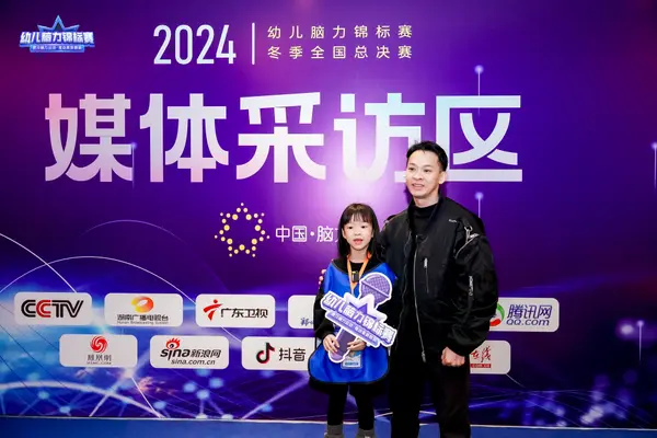 PC_08380.jpg