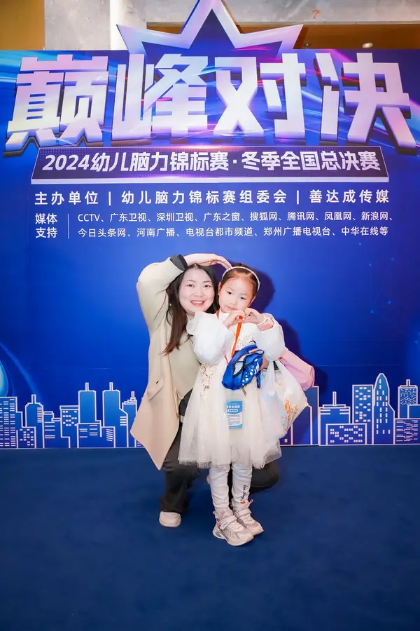 PC_07061.jpg