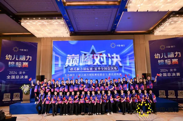 FCG_7780__76328982.jpg