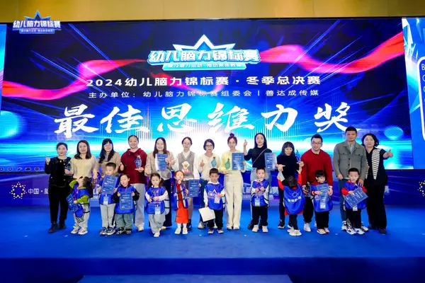 PC_01907.jpg