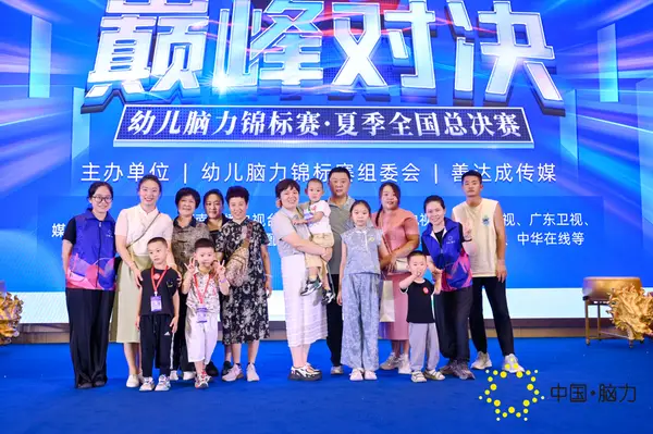FCG_5600__38938714.jpg