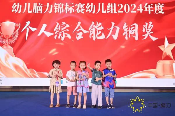 FCG_7911__78257958.jpg