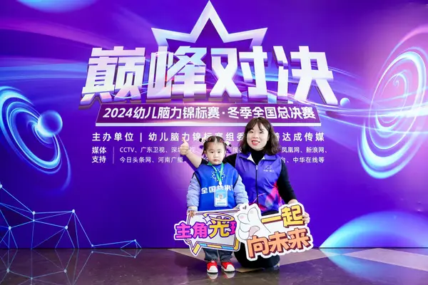 PC_05784.jpg