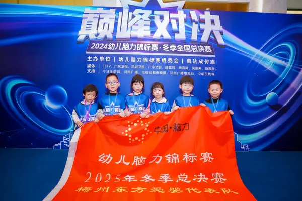 PC_07001.jpg