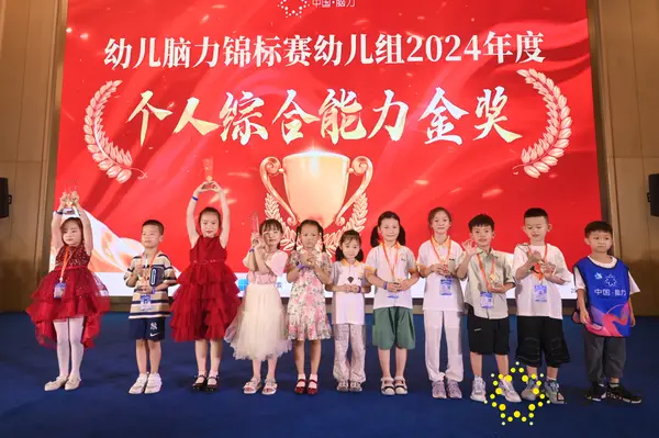 FCG_8118__82751087.jpg