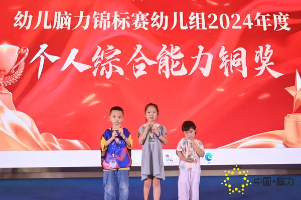 FCG_7949__78632216.jpg