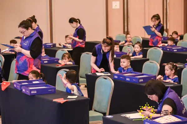 FCG_7378__70066520.jpg