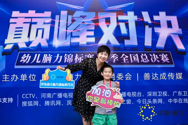 FCG_4358__13610243.jpg