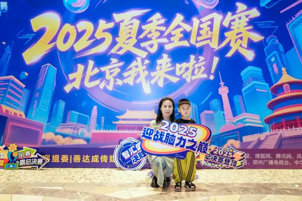 DSC08518_1.jpg
