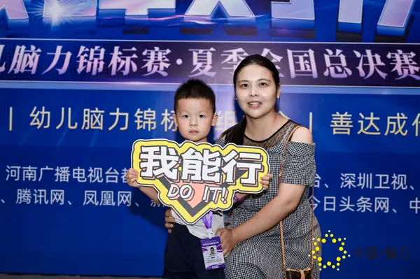 FCG_4881__24738960.jpg