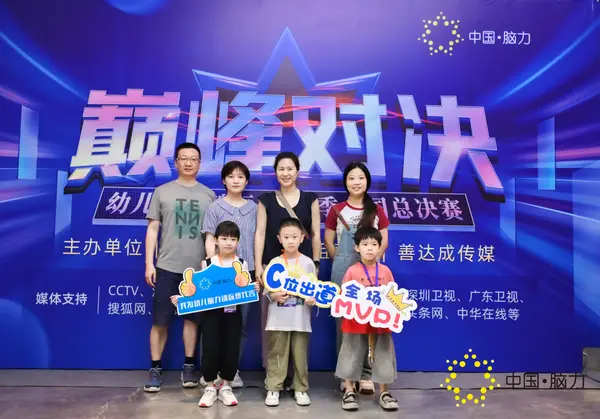 FCG_4245__11578264.jpg