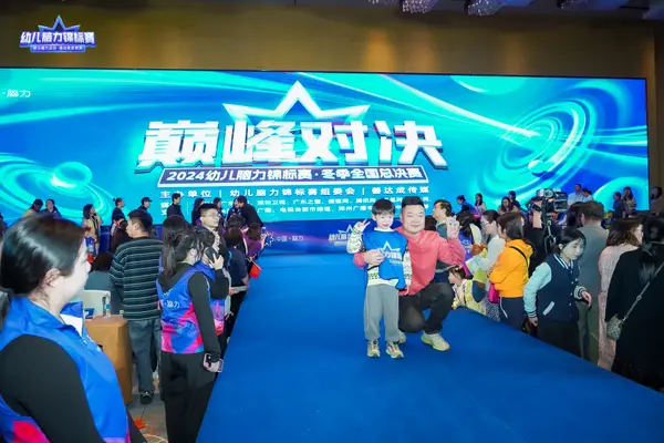 PC_07959.jpg