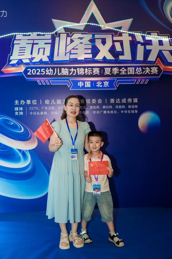 DSC08500_1.jpg