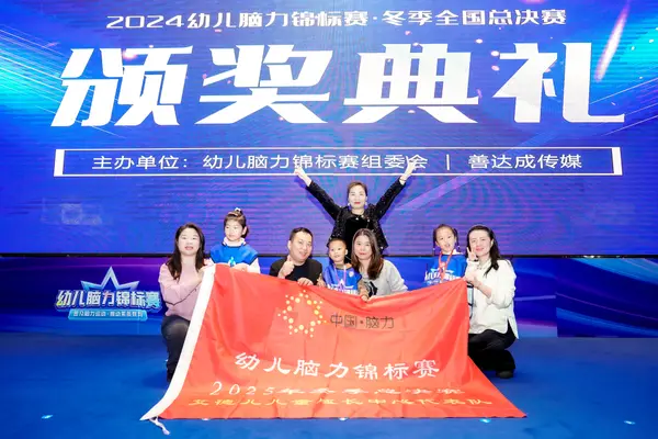 PC_00915.jpg