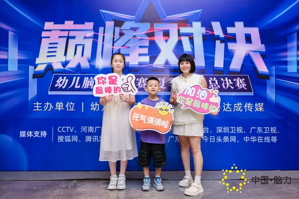 FCG_4253__11713506.jpg