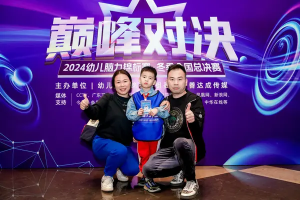 PC_06414.jpg