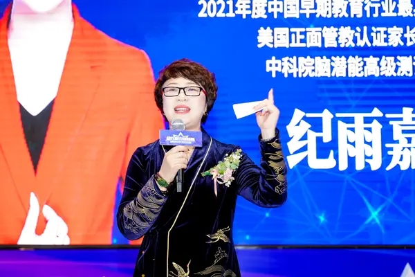 PC_01111.jpg