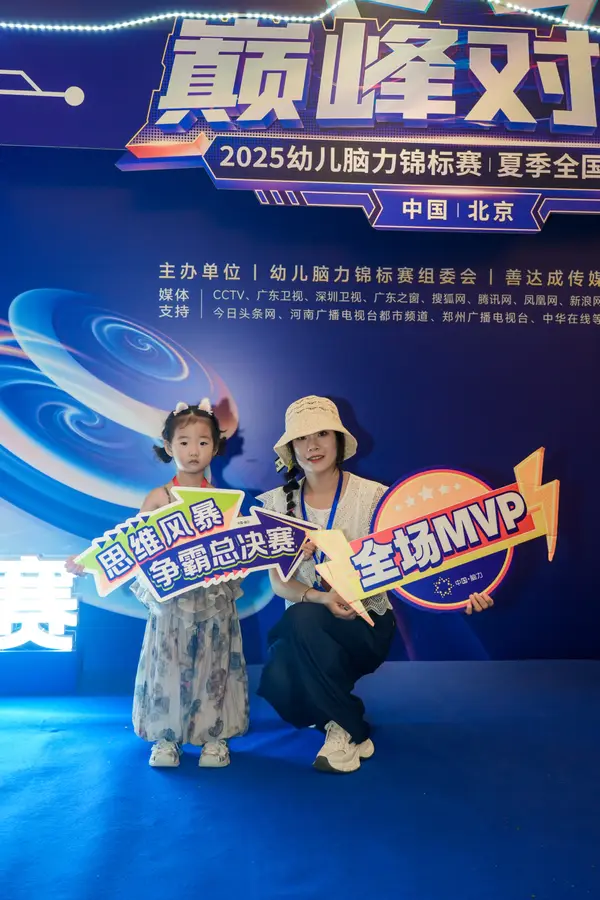 DSC08167.jpg
