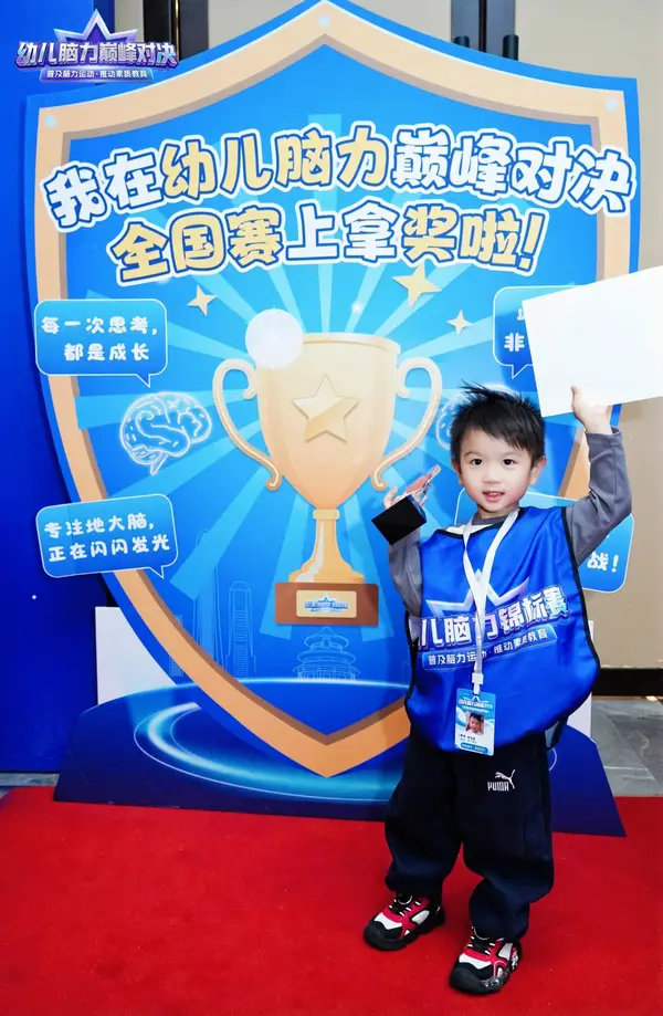 DSC02527.JPG