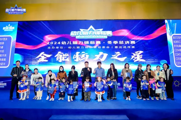 PC_02147.jpg