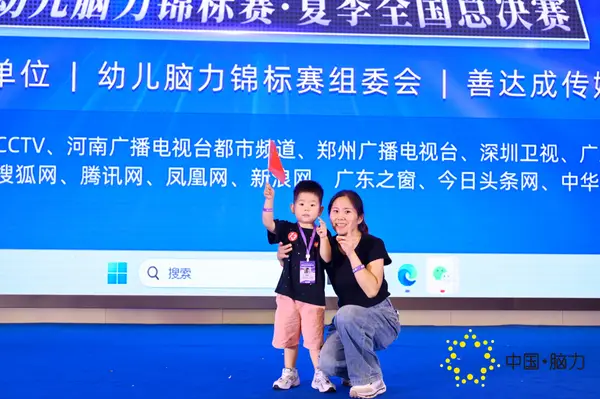 FCG_5015__26815396.jpg