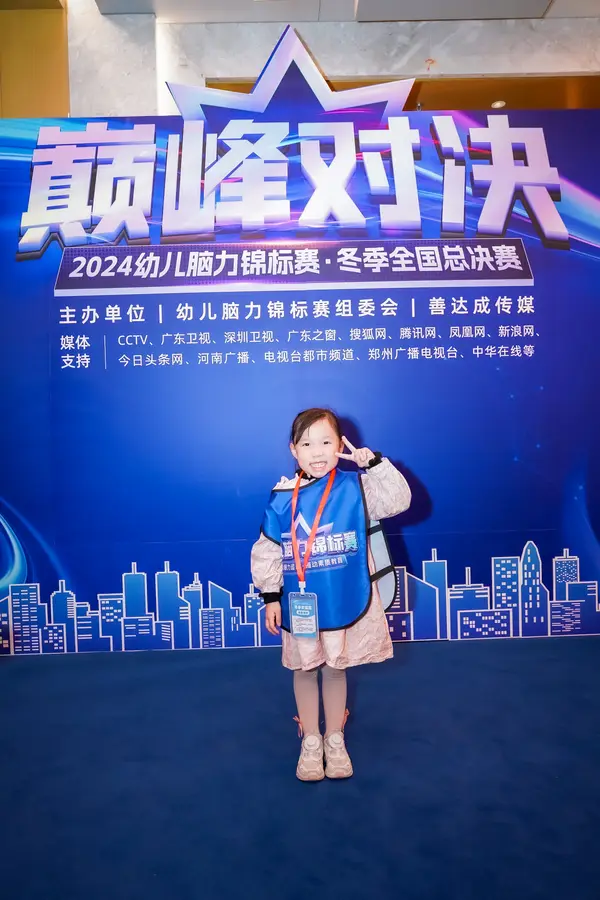 PC_07158.jpg