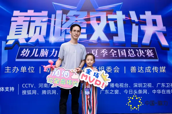 FCG_4556__16881550.jpg