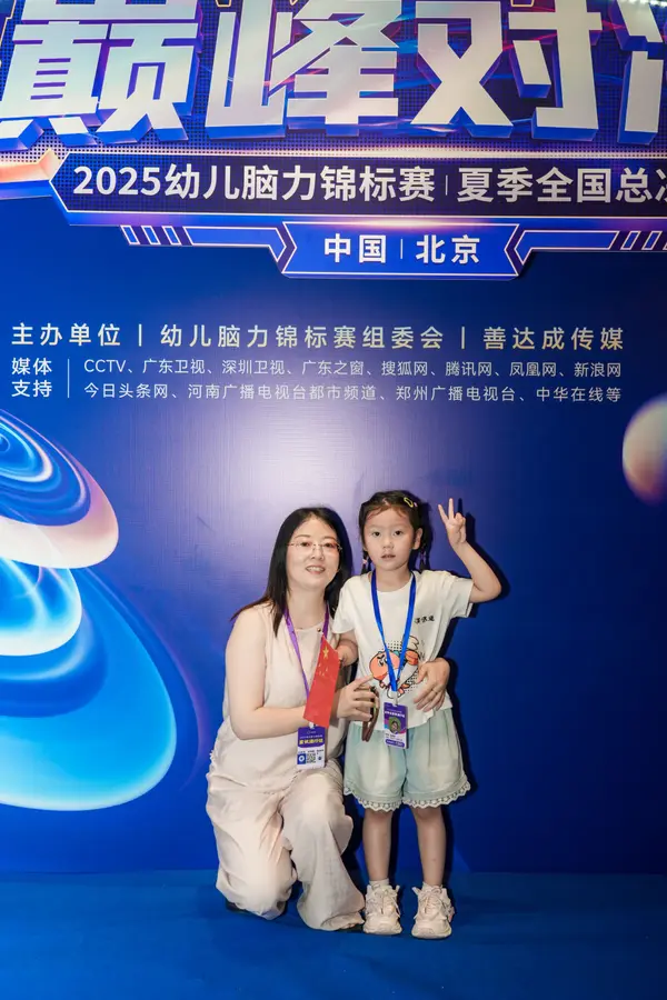 DSC08613.jpg