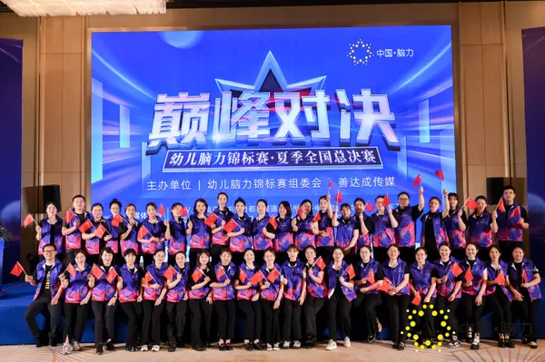 FCG_7786__76379165.jpg