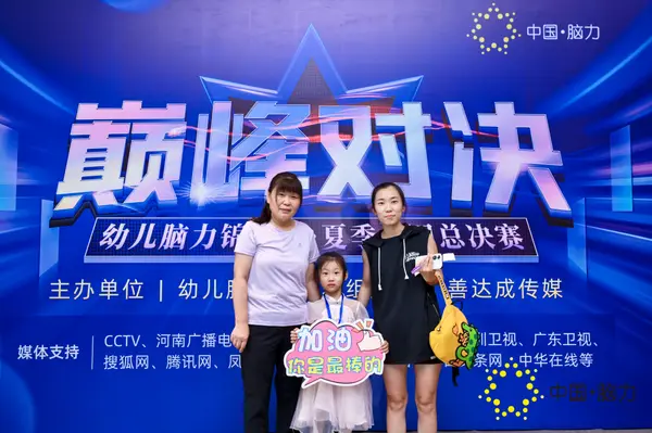 FCG_4409__14306986.jpg