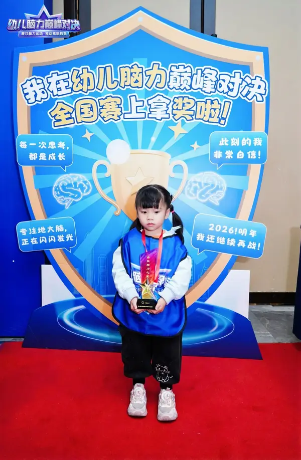 DSC02472.JPG