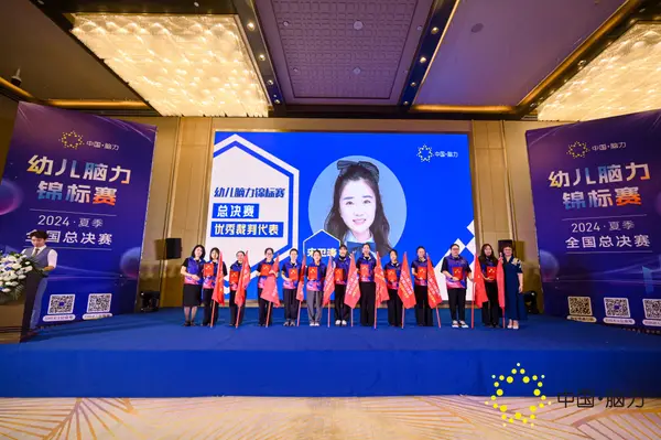 FCG_6099__44395738.jpg
