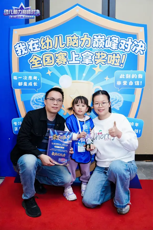 DSC02109.JPG
