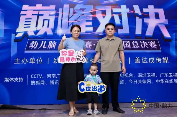 FCG_4491__16234175.jpg