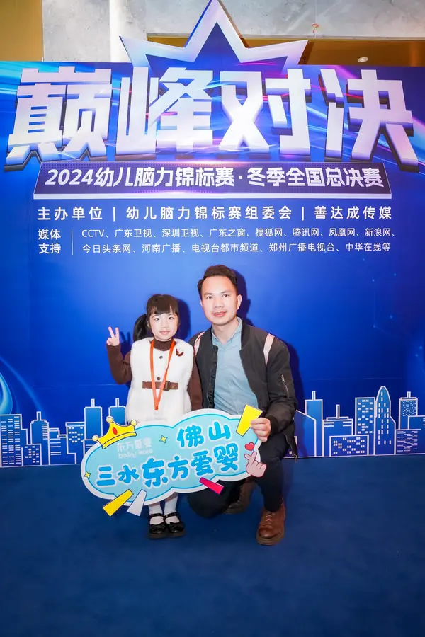 PC_07210.jpg