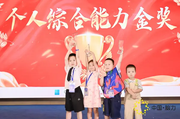 FCG_8571__89005378.jpg
