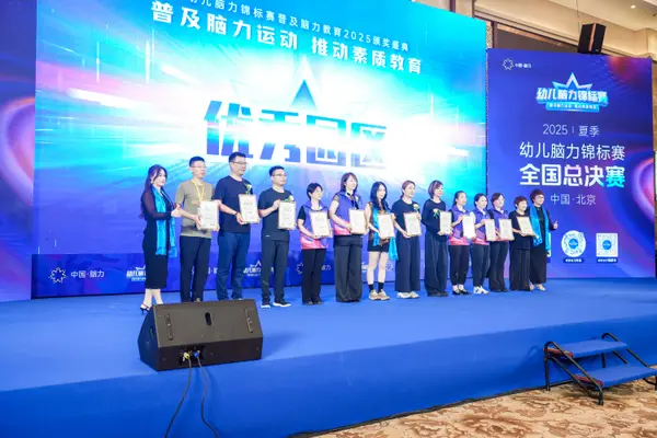 DSC08389.jpg