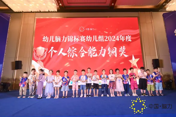 FCG_7867__77859983.jpg
