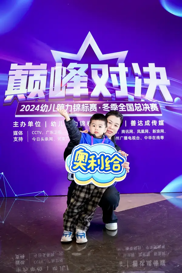 PC_05770.jpg