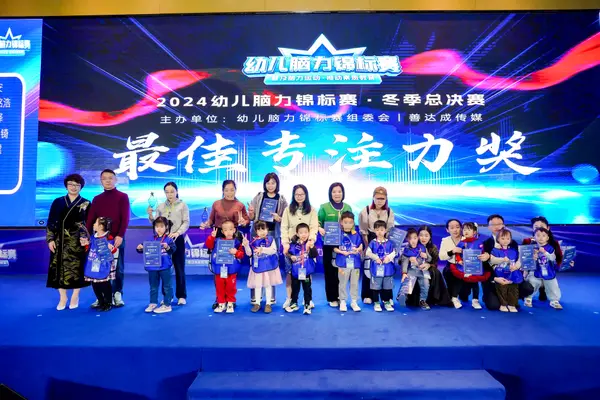 PC_01377.jpg