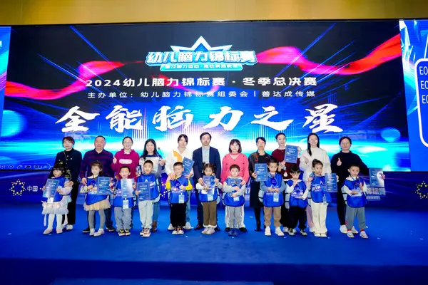 PC_02391.jpg