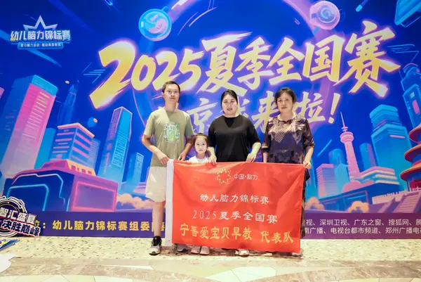 DSC08990_2.JPG
