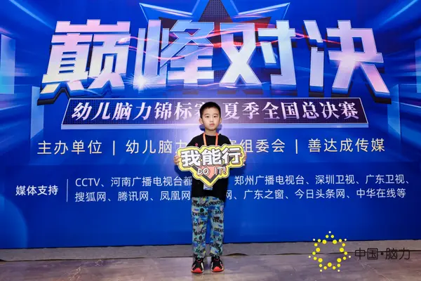 FCG_4705__18340893.jpg